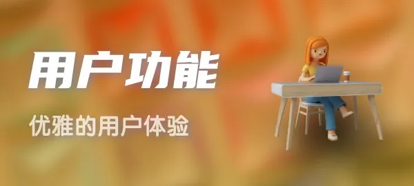 图片广告-6