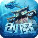 创造与魔法英雄互娱官方版本