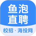 海投网app