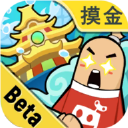 香肠派对先行服官方正版