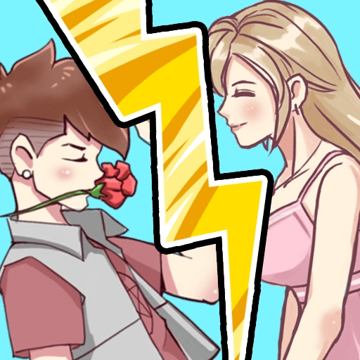 强拆情侣九游版