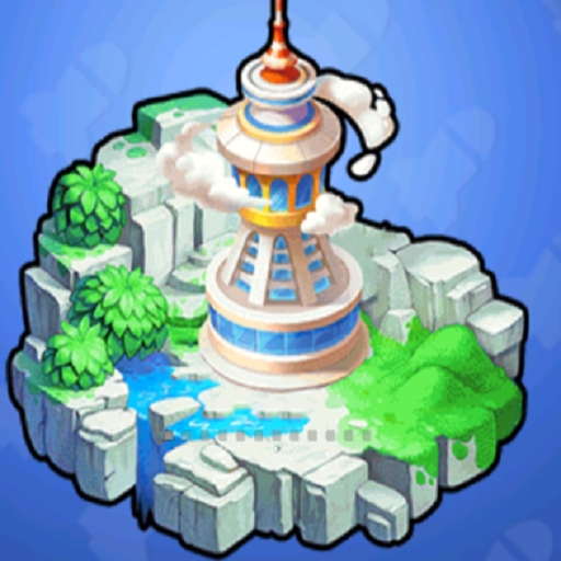 消困救冕小游戏九游版