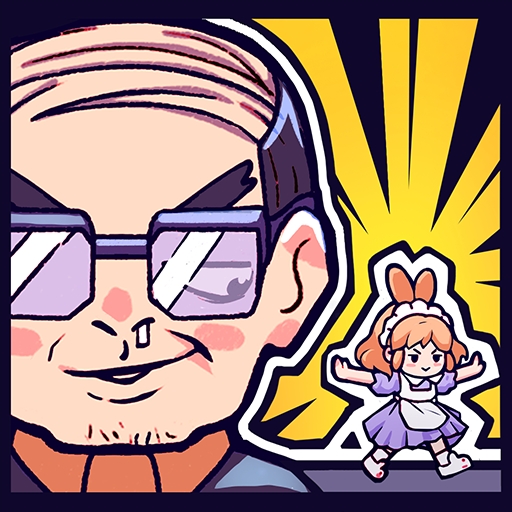 我爱躲猫猫九游版