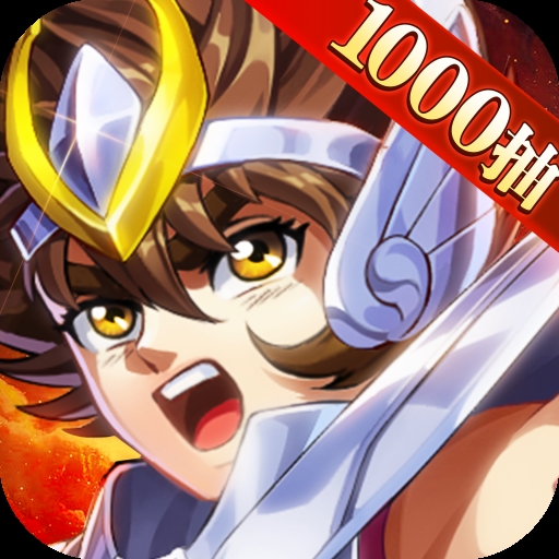 破阵勇士九游版