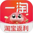 一淘app