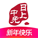 日上免税店app