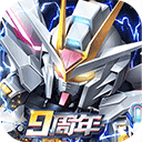 敢达决战中文版