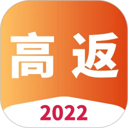 高返APP
