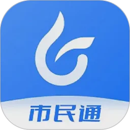 燃气安全市民通