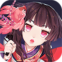 阴阳师日服官方正版