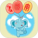 象形字典软件官网