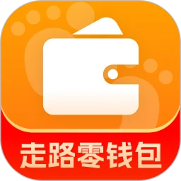 走路零钱包