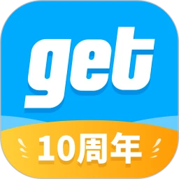 get鉴别