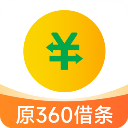 奇富借条App