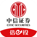 中信证券信e投APP