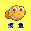 摸鱼提醒通知